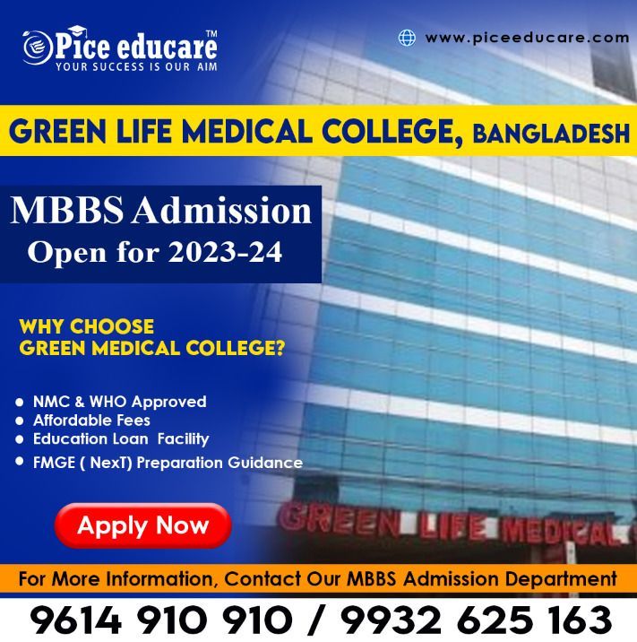 the Current Openings for College Admission in Kolkata - Don't Miss Your Chance!