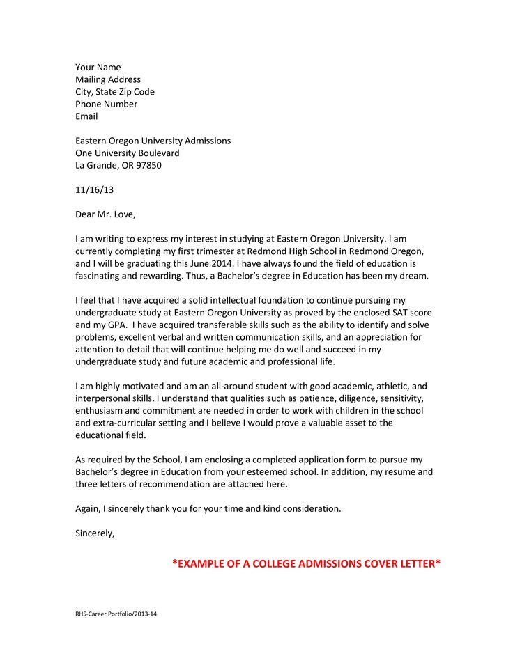 The Art of Crafting a Persuasive College Admission Letter: A Step-by-Step Guide