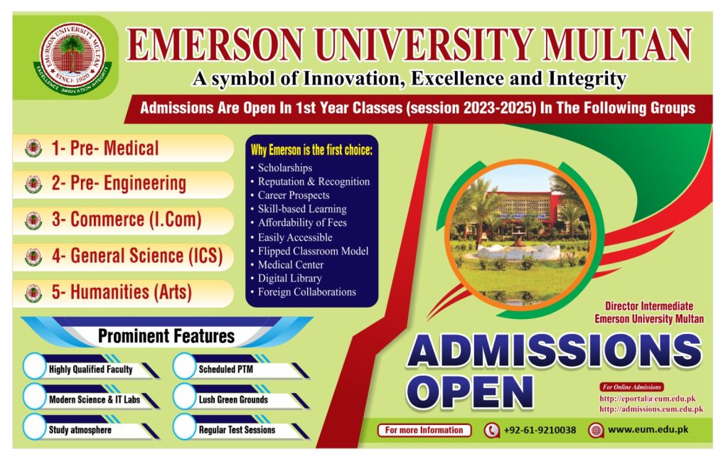 Breaking News: Multan University Opens its Doors for Admissions
