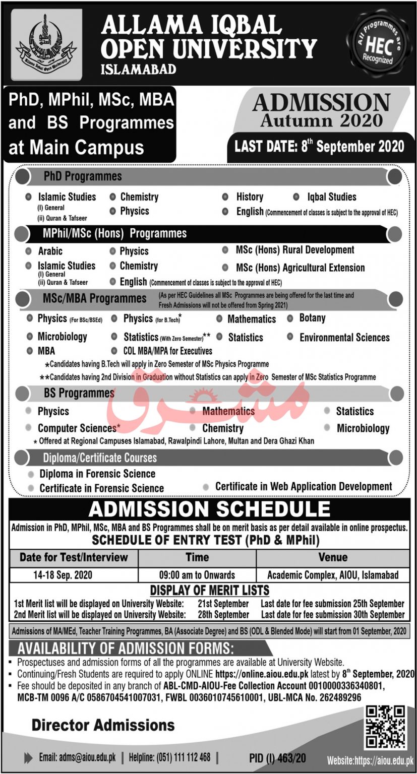 Exploring Opportunities: Universities Accepting Admissions in Islamabad